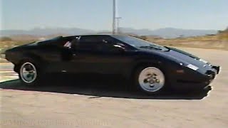 Ultimate '80s Supercars - "every kid had a Lamborghini Countach poster on their bedroom wall”
