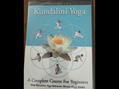 その他 Vol. 1-Introduction to Kundalini Yoga & Chanting [DVD] [Import] Kundalini Yoga: Complete Course for Beginners Program 3