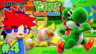 Yoshi’s Crafted World : โยชิตามหาอัญมณีในโลกลังกระดาษ #4 screenshot 2
