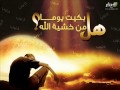 من أجمل قصص الهداية مقاطع إيمانية مؤثرة