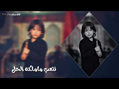 الرادود والمهوال مرتضى حرب اجمل ما تسمع نغمات رنين حزينه