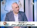 صحتك بالدنيا حلقة 4 يوليو 2019 مع ا د خالد عبد المنعم جاد الله استاذ امراض الذكورة والعقم