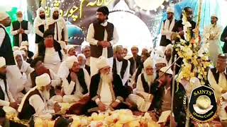Peer Syed Saeed Ul Hassan Shah Sahib