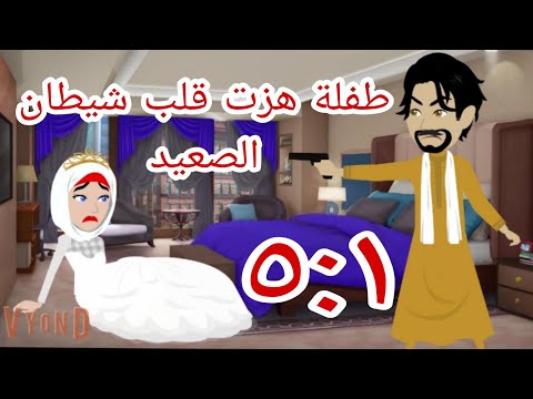 حظوظ