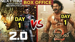 2.0 Vs Bahubali 2 Box Office Collection | Rajinikanth Vs Prabhas | 2.0 Vs Bahubali 2 | Akshay Kumar.
