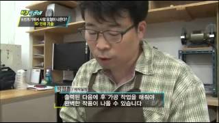 VJ특공대 - VJs on the Scene EP701 # 007