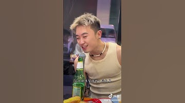 Li敖《香水有毒》