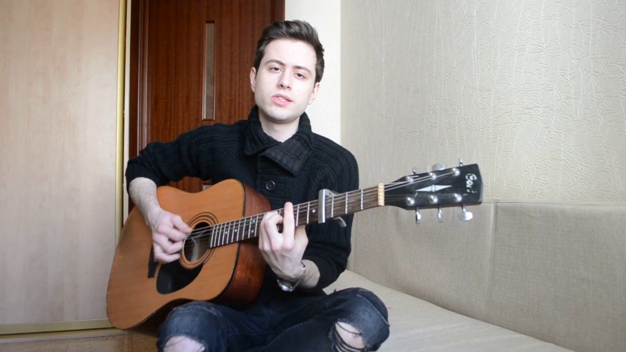 нервы на электрогитаре. ноябрь на гитаре мильковский. акустическая гитара жени мильковского. женька на гитаре. женька на гитаре.