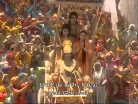 Ramayan song Ram mat jao