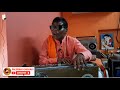 Vijaynath 8511772937  ajmal raja bhakti kare  bhajan santvani  live palubhai bhajandham bhacha