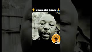 UMVA AKA KANTU ISOMO 37 Byakunuka