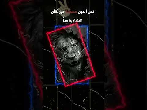 نحن الذين ننهض بعد كل سقوط اكسبلور اقتباسات دويتو اقتباس كلام من ذهب إلهام لايك حكمة اليوم