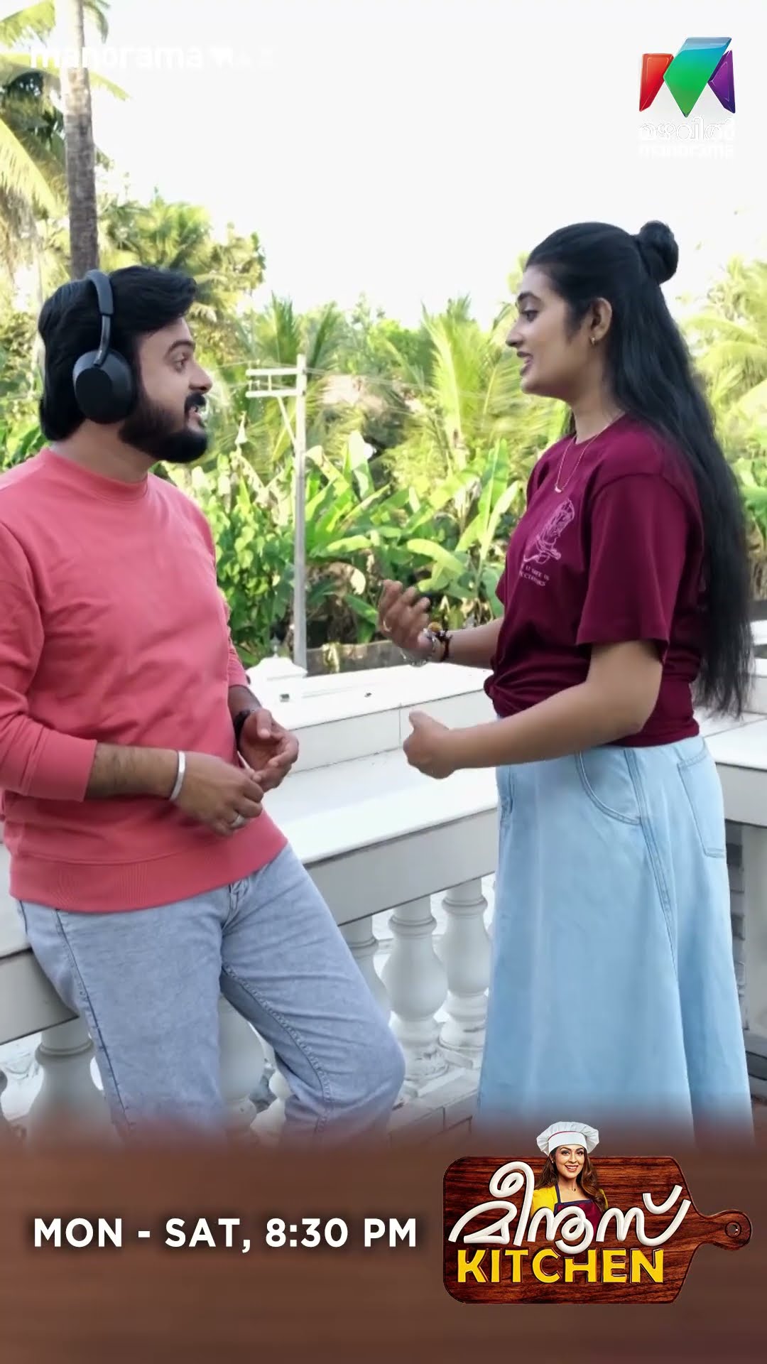 പുത്തൻ challenge മായി നിരുപമയും ഹർഷനും ?  #meenuskitchen #bts