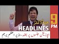 ARY News Headlines | 9 PM | 27 November 2020