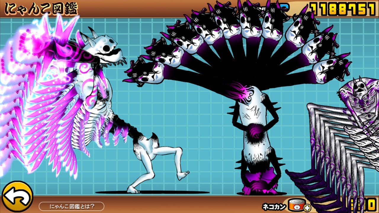 The Battle Cats - Manic Nekolugas Super SPAM! (Part 4)