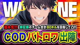 ハセシン / HASESHINの配信のサムネイル画像