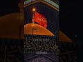 Hussain jindabad jindabaad rahega.. #hussain #jindabad #yaali #sufi #qawwali #dargah #shorts