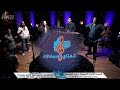 برنامج شفتاي تسبحانك السبت 19 ديسمبر 2020 مباشر قناة الكرمة برنامج شفتاي تسبحانك السبت 19 ديسمبر 2020 مباشر قناة الكرمة
