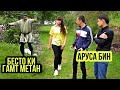 Аруси Фасон / Бесто ки Гамт метан - Г/р Шакарханд 2020 Сахнаи нав