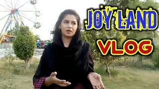 Joy Land Vlog | Visit to Park | Vlog | Vlog for All | Family Vlogs | Daily Vlogs | Enjoyment vlog