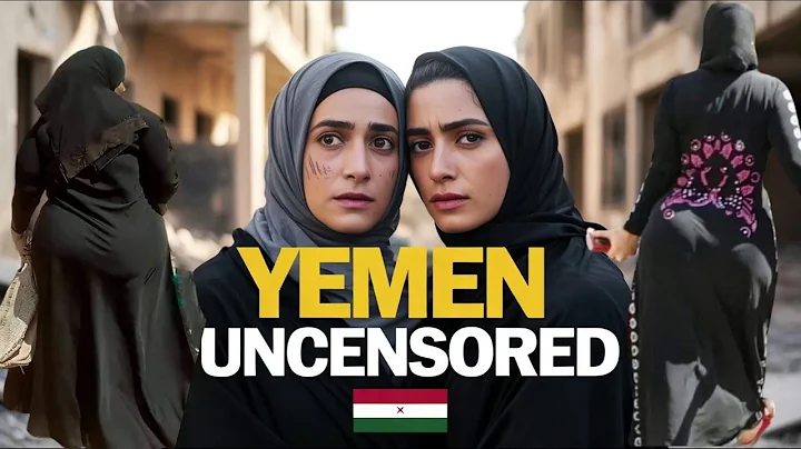 6 Shocking Facts About Yemen – The Arab World’s Most Dangerous Nation | Travel Documentary