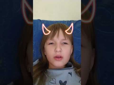 14 декабря 2024