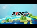 Gvnn news promo