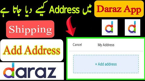How To Add Address In Daraz App | Daraz Me Address Add Karne Ka Tarika | Add Shipping Address