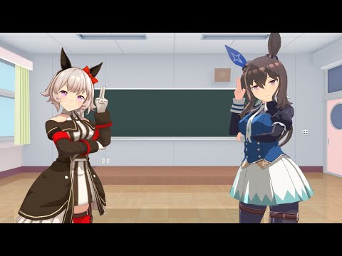 【ウマ娘MMD】その４２　「宵々古今」　アドマイヤベガ　と　カレンチャン