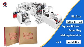 Paper bag making machine price | Big size paper bag making | Square bottom paper bag