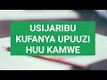 Huu ni Ushamba. ~Denis Mpagaze & Ananias Edgar.