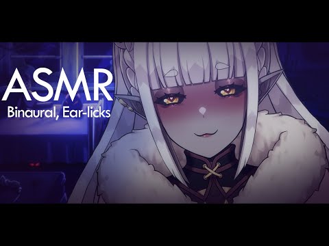 [ASMR/耳舐め] Monster-Girl gives your Ears a Tingling Sensation...