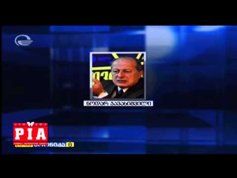 ცვლილებები მთავრობაში