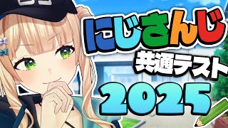 鏑木ろこ(かぶらきろこ)の配信のサムネイル画像