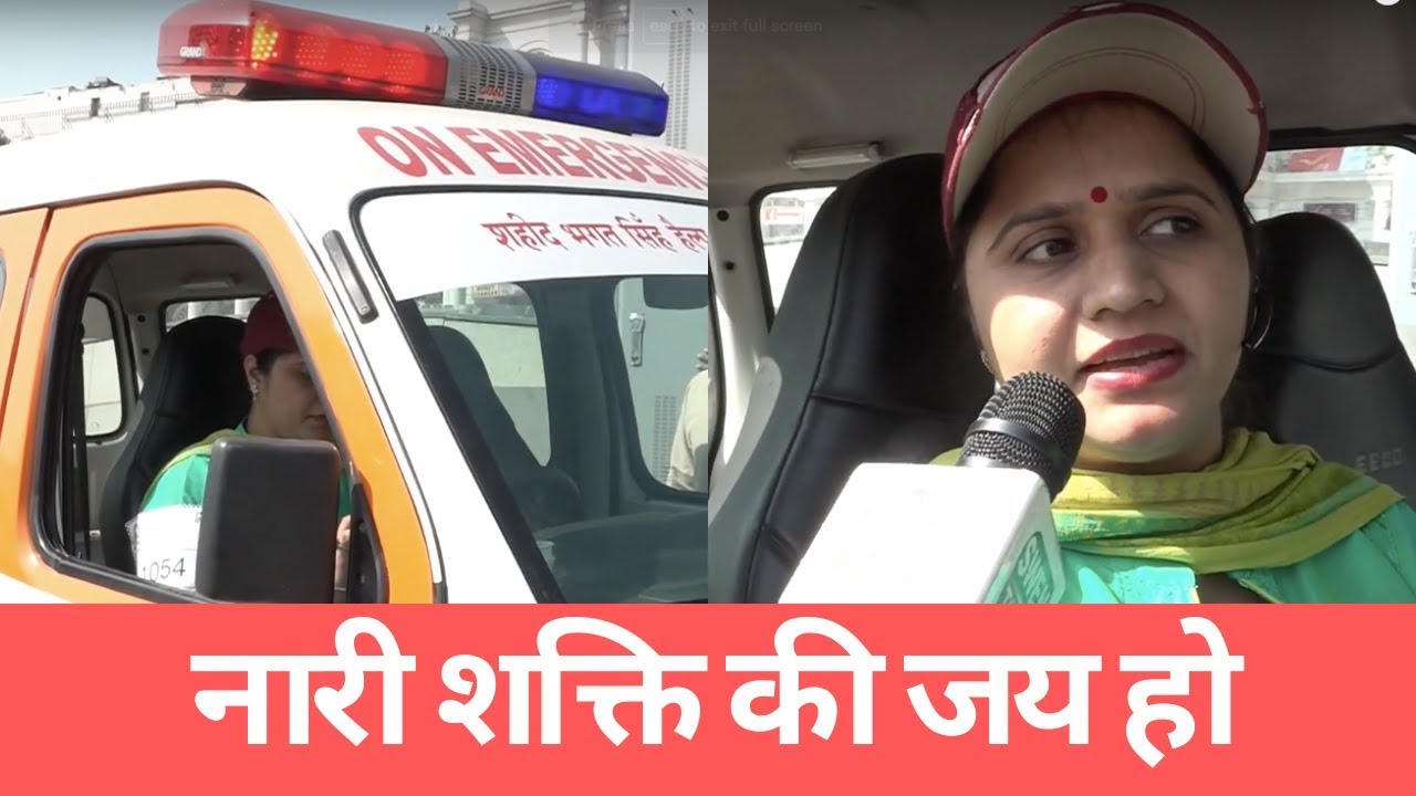 Salute To Women Power & Dedication | Nari Shakti Award to MRS TWINKLE  KALIA