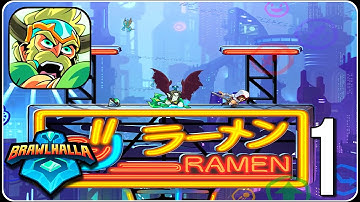 Brawlhalla - Gameplay part 1