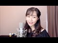 &quot;Reflection&quot; - Mulan | Tiana Xiao - Trilingual Version (李玟 自己/リフレクション)