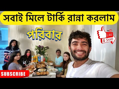 ভিডিও: রান্নার দই ব্যাগেলস