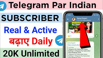 How to increase subscribers on Telegram channel | How to increase Indian subscribers on Telegram