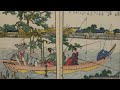 view Hokusai: A Riverside Stroll through Edo digital asset number 1