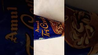 Amul tricone Cornetto icecream review # icecream #shorts