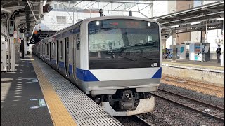 E531系3000番台ｶﾂK552編成が普通ワンマンいわき行きとして水戸駅3番線を発車する動画（2023.11.4）
