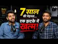 Deepak Patel Interview | बघेली Creator का संघर्ष, Viral Journey और Account Hack की पूरी कहानी