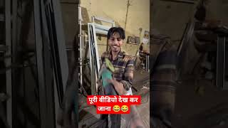 Narendra Surrender 😀 #shortsfeed #rahulgandhi #news #ytshorts #indian #comedy