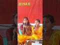 झिझिया लोकगीत @nandanschool4477 #jhijhiyadance #jhijiya #song #songs #folksongs