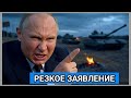 Москва поставила Запад в тупик новым требованием
