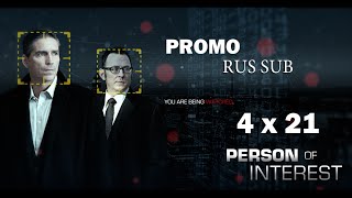 Подозреваемый (Perosn of interest) - 4 сезон 21 серия RUS SUB (Промо 1) Подозреваемый (Perosn of interest) - 4 сезон 21 серия RUS SUB (Промо 1)