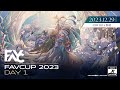 【DAY1】FAVCUP2023