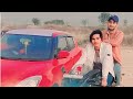 एक जरूरी विशेष सुचना