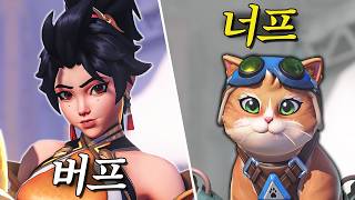 탱커 힐러 밸런스 조정? 미드시즌 패치노트 살펴보기 | 옵치토크쇼